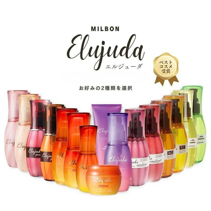 Milbon-Elujuda Fluent Oil 120ml Leave-in Treatment｜imy Shop Japan