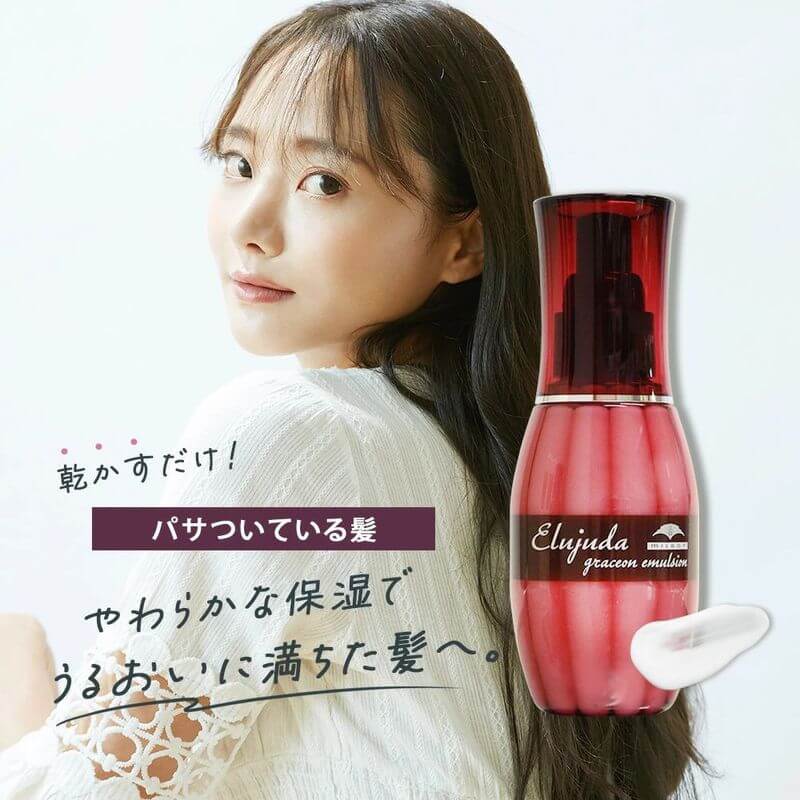 Elujuda 生命果乳 GE 免沖洗修護 120g