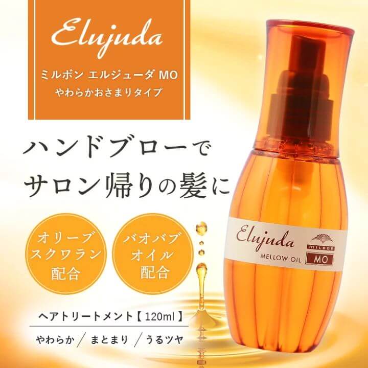 Elujuda 生命果油 MO 免沖洗修護 120ml