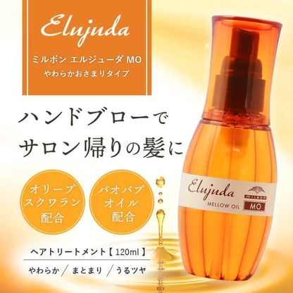 Elujuda 生命果油 MO 免沖洗修護 120ml