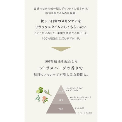 Bright系列 美白化妝水 100ml