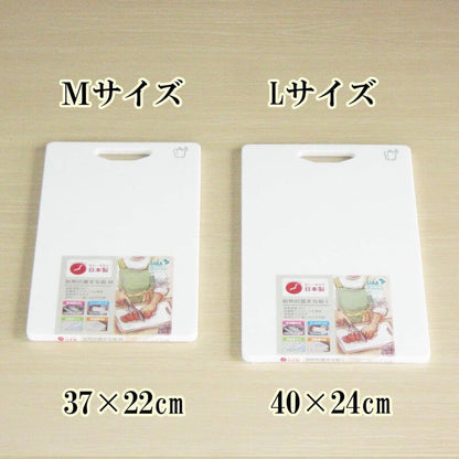 Cutting Board, made in japan, dishwasher-safe