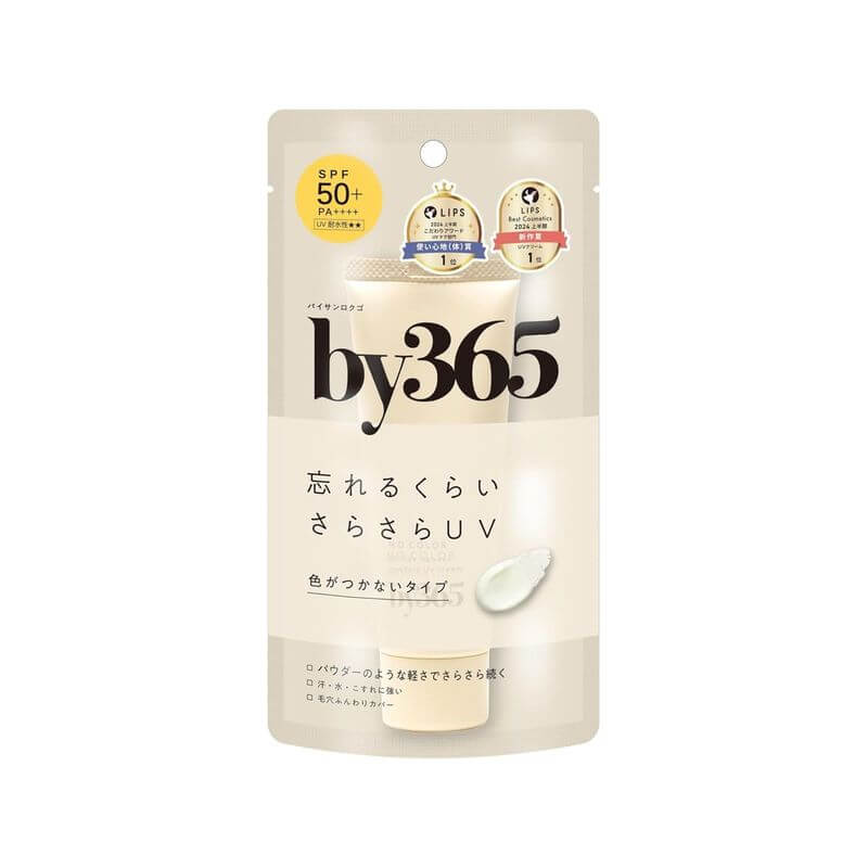 Naris Up by365 Matte UV Protector SPF50 商品圖