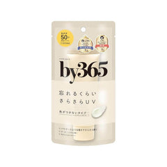 by365 爽膚防曬乳 SPF50+ PA++++ 60g, 無色皂香, 耐汗防摩擦