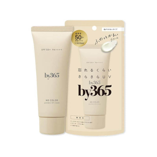 by365 Powdery UV Cream