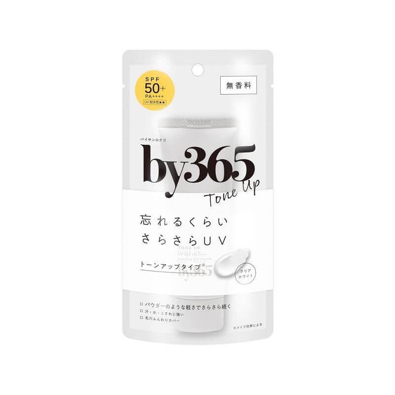 Naris Up by365 Tone‑Up UV Protector SPF50 商品圖