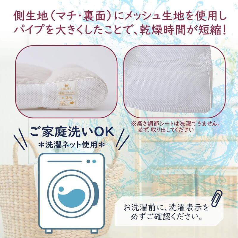 Dr. Sleep 2023 model Turnover Assit Pillow EH93009549 - imy Shop Japan
