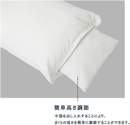 Micro Polyester Cotton Pillow, Hotel Taste Series, 43x63cm, height adjustable 2433-10463