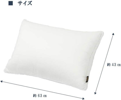 Micro Polyester Cotton Pillow, Hotel Taste Series, 43x63cm, height adjustable 2433-10463