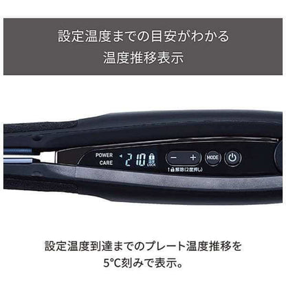 Professional Protect ion Straightener NIS500A - imy Shop Japan