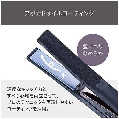 Professional Protect ion Straightener NIS500A - imy Shop Japan