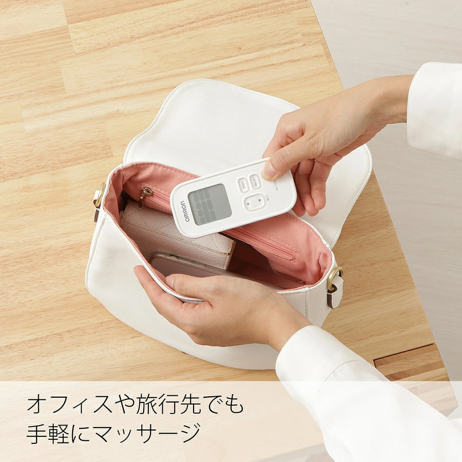TENS Therapy Device Electronic Nerve Stimulator HV-F022 - imy Shop Japan