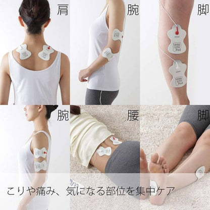 低周波治療器 Elepuls, 日本製 HV-F128-J3