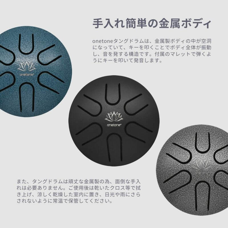 ONETONE-Mini Tongue Drum 3 inch 6 tones OTTG-03｜imy Shop Japan