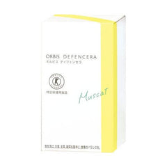 Defencera 1.5g x 30 sachets