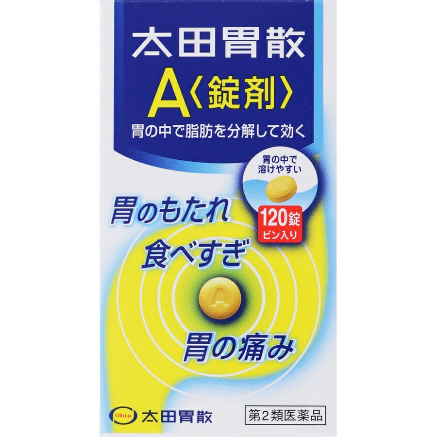 Ohta’S Isan A Tablet 120 Tablets - imy Shop Japan