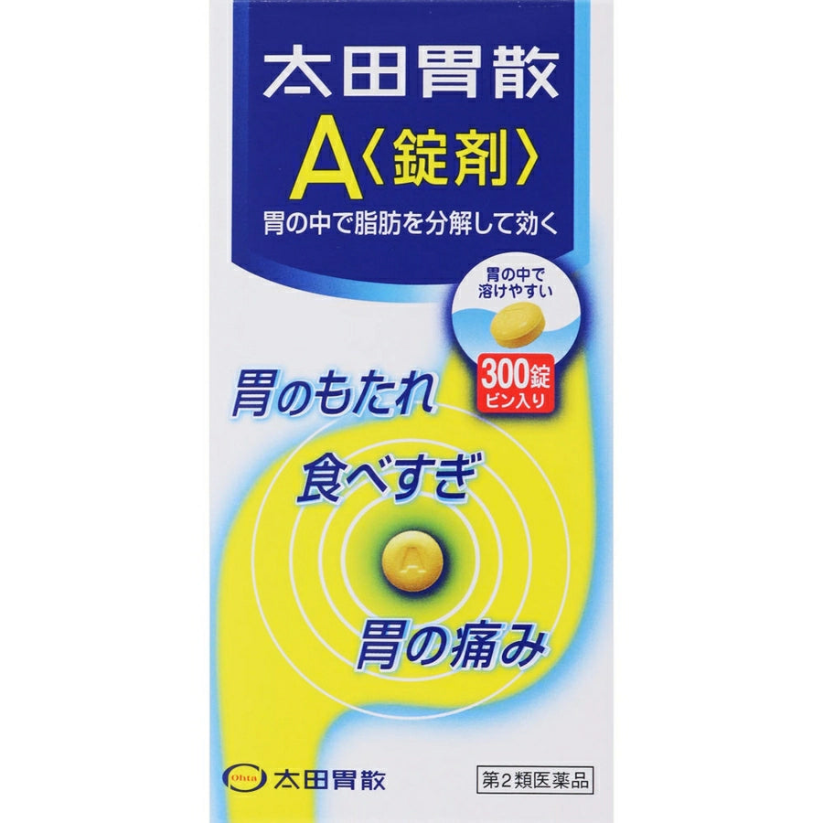 Ohta’S Isan A Tablet 300 Tablets - imy Shop Japan
