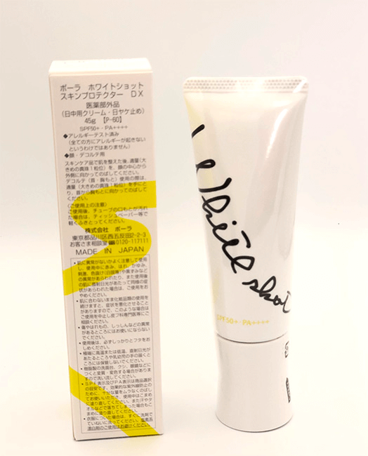 White Shot Sink Protector DX Sunscreen 45g - imy Shop Japan