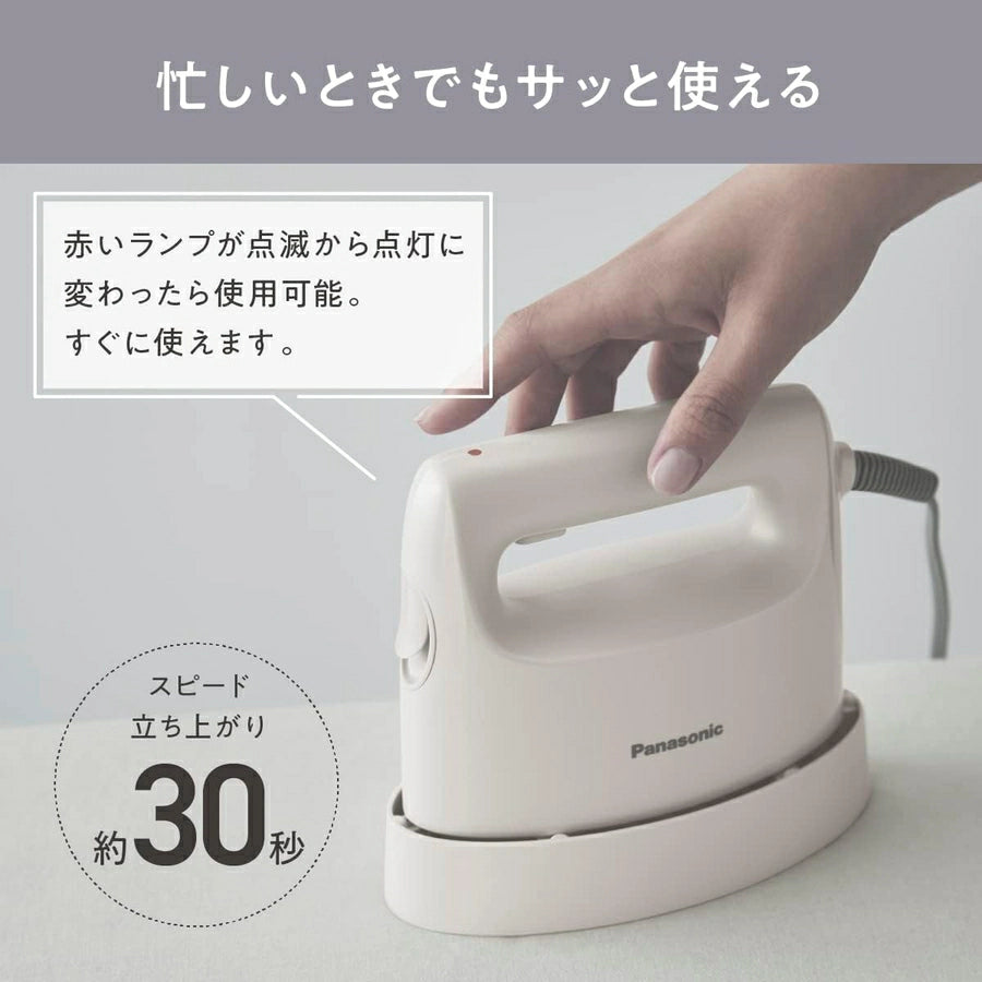 Clothes Steamer NI-FS430 - imy Shop Japan