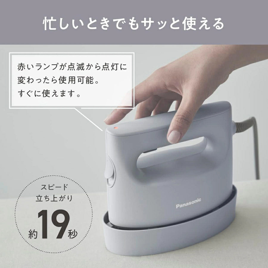 Panasonic-Clothes Steamer NI-FS690｜imy Shop Japan