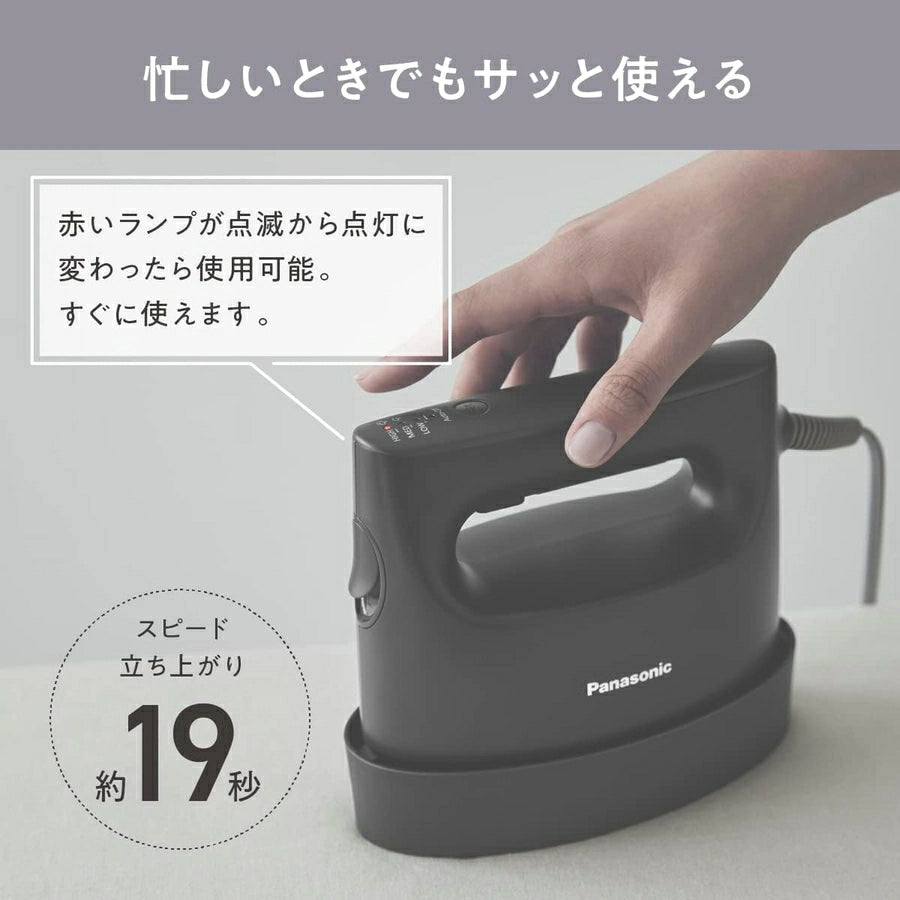 Panasonic-Clothes Steamer NI-FS790｜imy Shop Japan