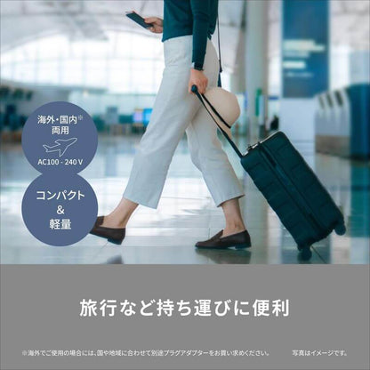 輕巧離子夾, 直髮/捲髮兩用, 國際電壓(AC100-240V) EH-HV1B