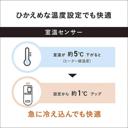 Electric Blanket 140x80cm DB-U12T - imy Shop Japan