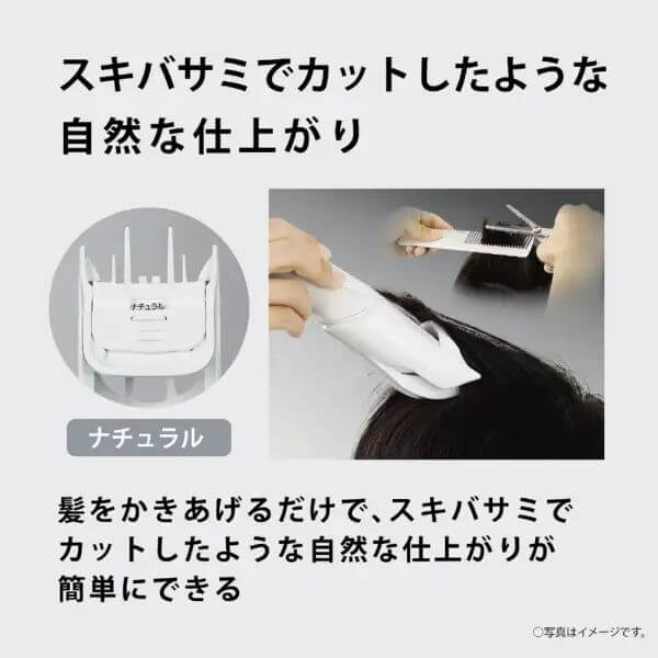 Panasonic-Electric Hair Clipper ER-GF42-W｜imy Shop Japan