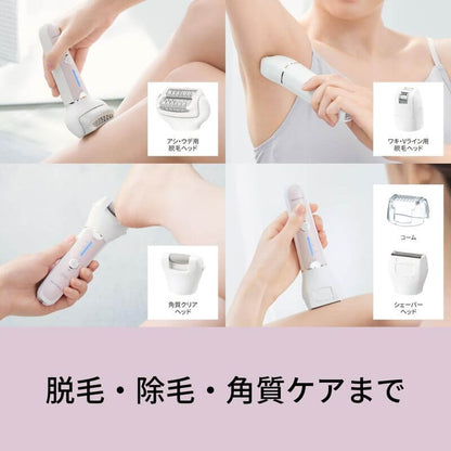 三合一電動除毛器 SOIE, 脫毛/除毛/去角質, 國際電壓 ES-EY8A-P