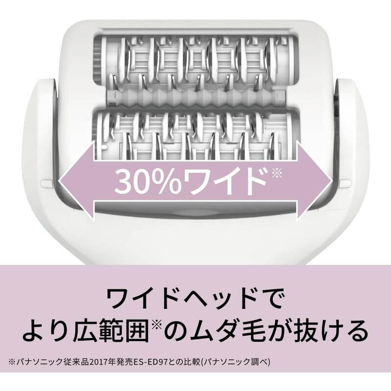 Panasonic-Epilator SOIE, Hair Removal, Exfoliation, AC100-240V ES 