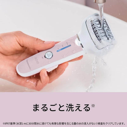 三合一電動除毛器 SOIE, 脫毛/除毛/去角質, 國際電壓 ES-EY8A-P