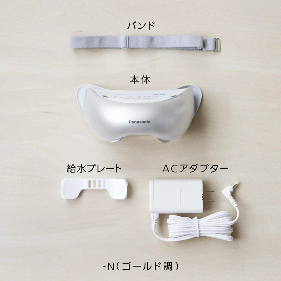 Panasonic-Eye Aesthetics EH-SW68｜imy Shop Japan