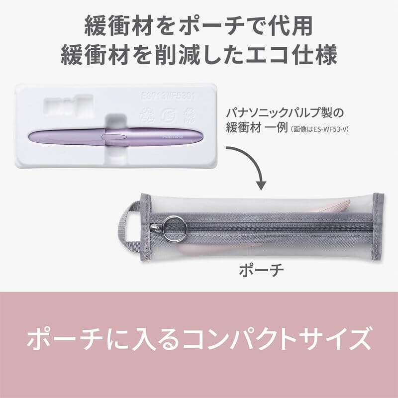 美體刀/修眉刀, 電池式 ES-WF63-P