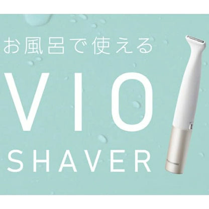 Ferrier VIO Shaver Gold Tone ES-WV61-N - imy Shop Japan