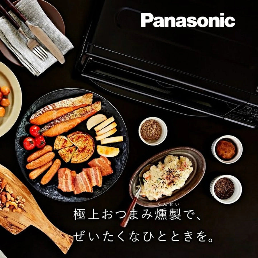 Panasonic-Fish Grill NF-RT1100-K｜imy Shop Japan