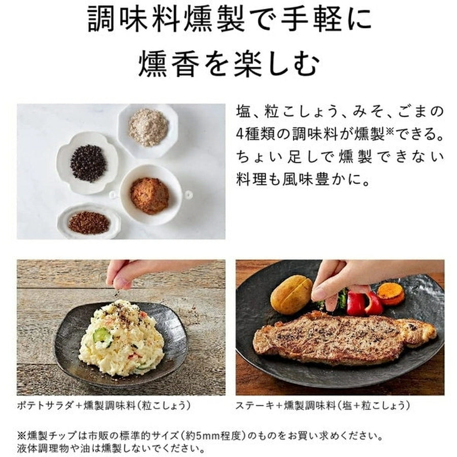 Panasonic-Fish Grill NF-RT1100-K｜imy Shop Japan