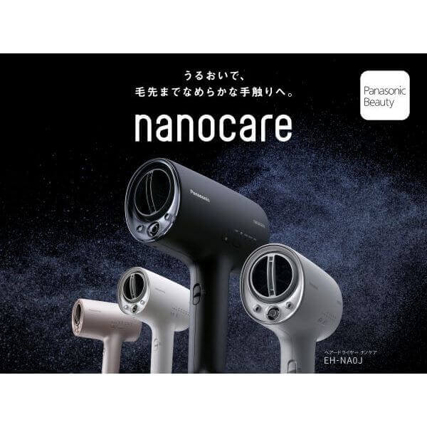 Hair Dryer Nano Care EH-NA0J