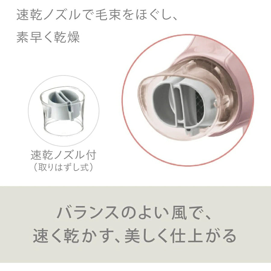 Hair Dryer Nanoe EH-NA2J - imy Shop Japan