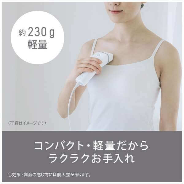 Panasonic-Hair Remover Smooth Epi ES-WH7A-W｜imy Shop Japan