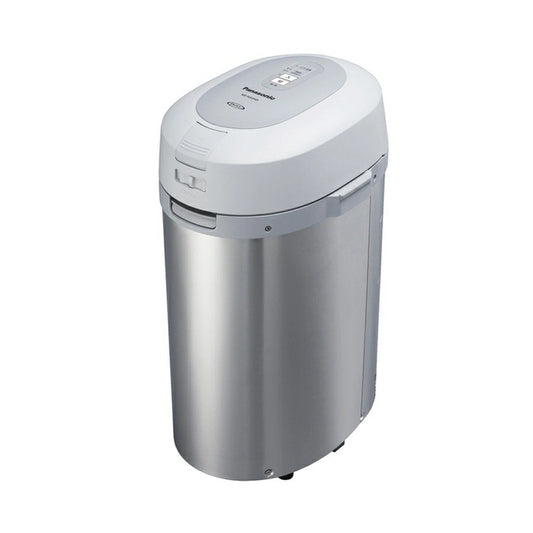 Household Garbage Disposal Machine MS-N53XD - imy Shop Japan