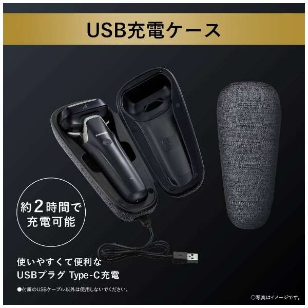 Panasonic-LAMDASH PRO 6 ES-LS9CX-K｜imy Shop Japan