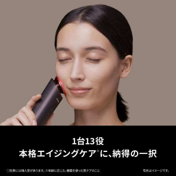Panasonic-Lifting Beauty Device Vital Lift RF EX, 2024 Model EH 