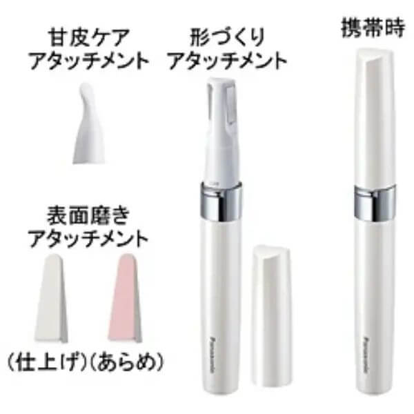 Manicure Tool Set, Battery-operated ES-WC20-W