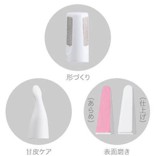 Manicure Tool Set, Battery-operated ES-WC20-W