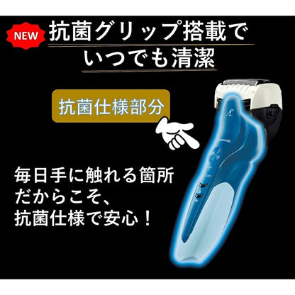 Men's Electric Shaver ES-CST2T - imy Shop Japan