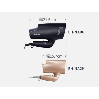 Mineral Hair Dryer nanocare, Compact EH-NA2K - imy Shop Japan