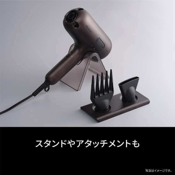 Panasonic-Moisturising Hair Dryer nanocare ULTIMATE Generation II