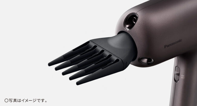 Panasonic-Moisturising Hair Dryer nanocare ULTIMATE Generation II