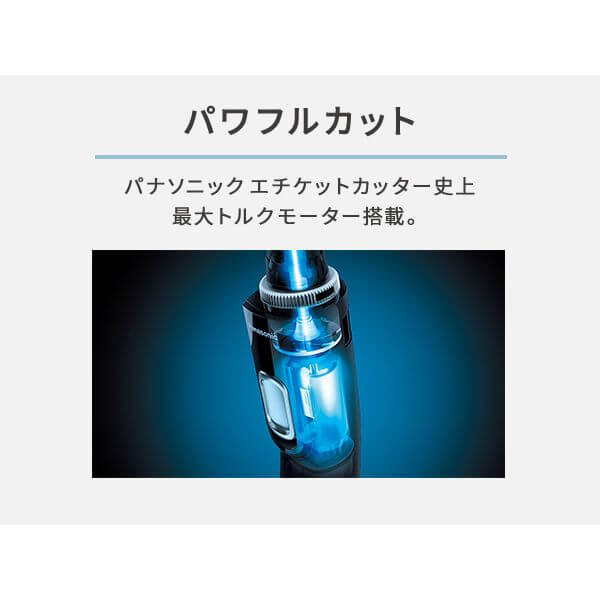 Panasonic-Nose Hair Trimmer, 2024 Model ER-GN71-K｜imy Shop Japan