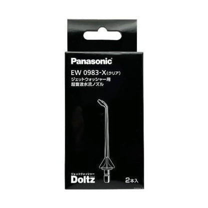 Doltz 超音波水流噴嘴 2入 EW0983-X